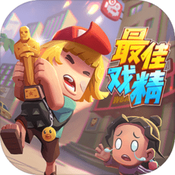 我和我的影子ol无限金币钻石版 Logo