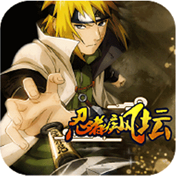 忍者疾风坛无限内购版 Logo