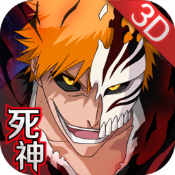 境界魂之觉醒无限水晶版 Logo