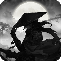 仙道逃亡内购修改版 Logo